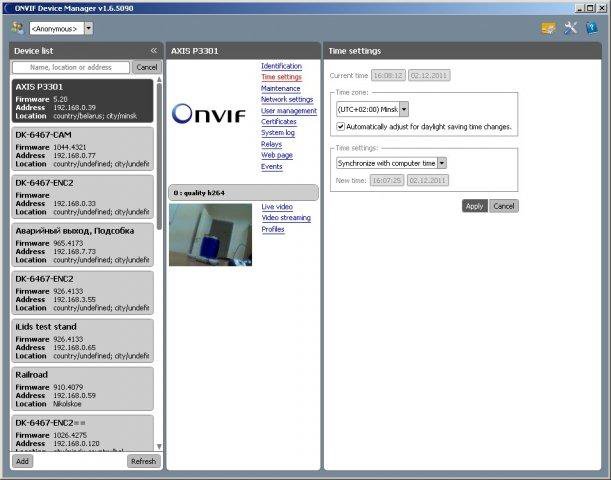 download onvif device manager